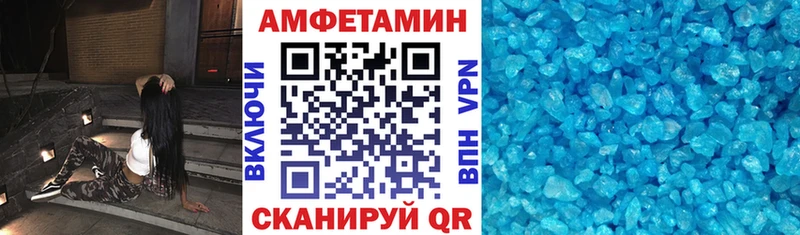 darknet официальный сайт  Кинель  АМФ Розовый 
