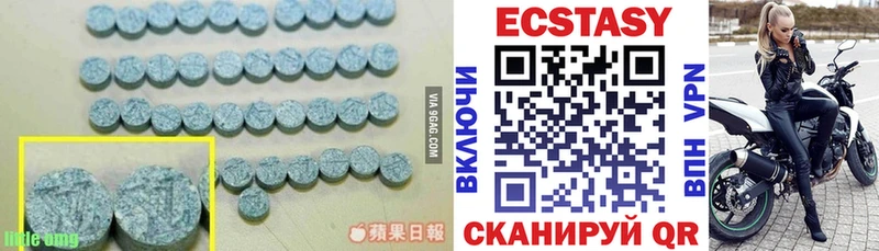 Ecstasy Punisher  Кинель 