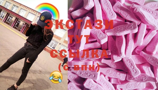 PSILOCYBIN Алексеевка