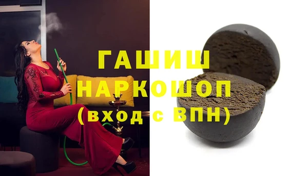mix Сафоново