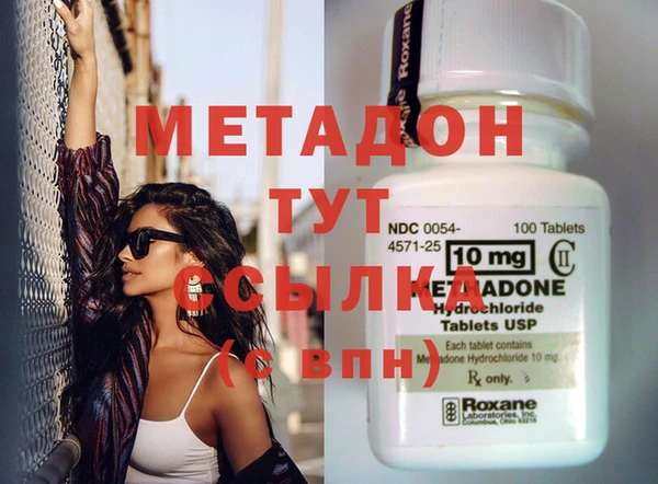PSILOCYBIN Алексеевка