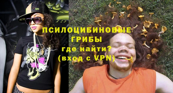 трава Алексин