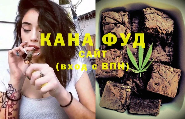 mdpv Алзамай