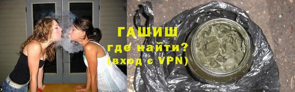 PSILOCYBIN Алексеевка