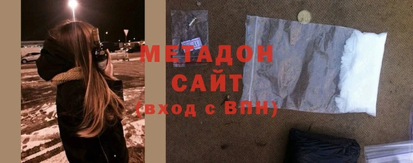 mdpv Алзамай