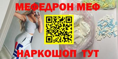 героин Гусь-Хрустальный