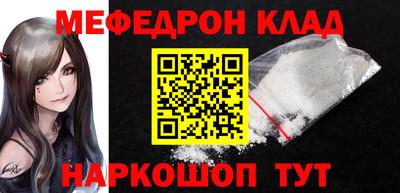 героин Гусь-Хрустальный