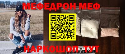 героин Гусь-Хрустальный