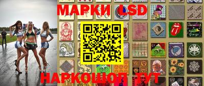 сатива Гусев