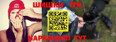 стаф Гусиноозёрск