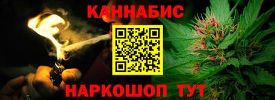 стаф Гусиноозёрск