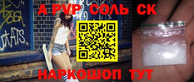 героин Гусь-Хрустальный