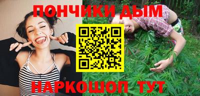 героин Гусь-Хрустальный
