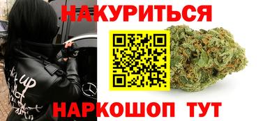 стаф Гусиноозёрск