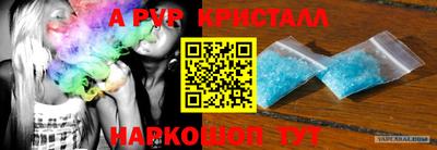 сатива Гусев