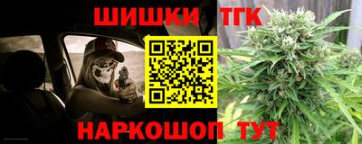 сатива Гусев