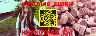 стаф Гусиноозёрск
