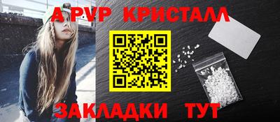сатива Гусев