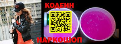 стаф Гусиноозёрск