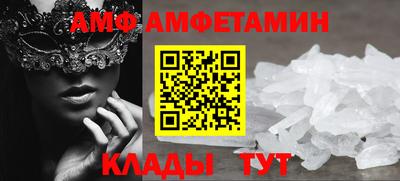 героин Гусь-Хрустальный