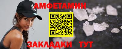 героин Гусь-Хрустальный