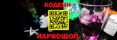 стаф Гусиноозёрск