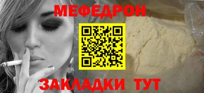 сатива Гусев