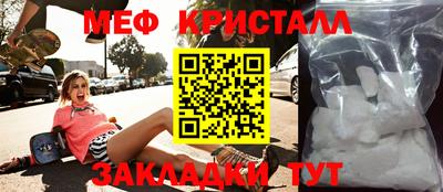 сатива Гусев