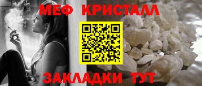 сатива Гусев