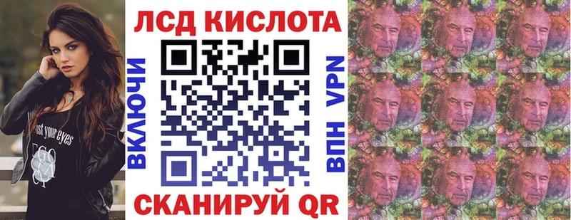Наркотические марки 1,8мг  Кинель 
